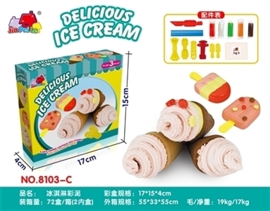 Ice cream - OBL754674