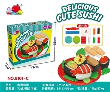 sushi - OBL754676