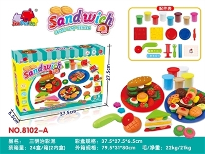Sandwich color mud - OBL754687