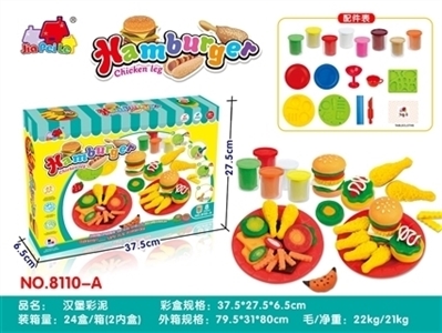 Hamburg color mud - OBL754688