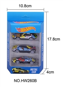 Slide eight graffiti alloy car - OBL754719