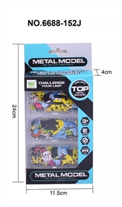 Six glide graffiti alloy car - OBL754724