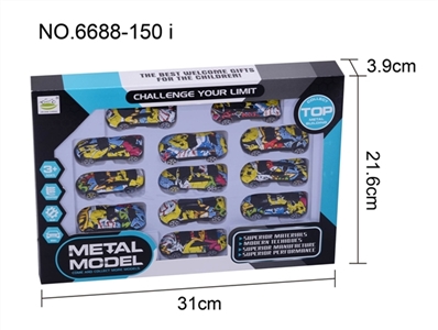 Slide eight graffiti alloy car - OBL754729