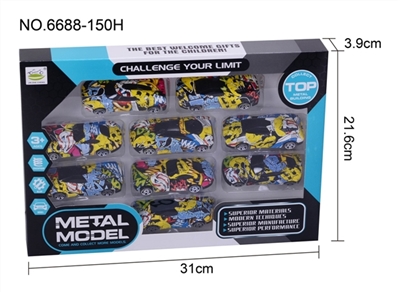 Six glide graffiti alloy car - OBL754730