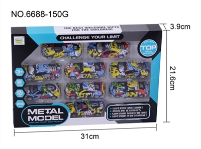 Four boomerang graffiti alloy car - OBL754743