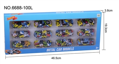 Four boomerang graffiti alloy car - OBL754748