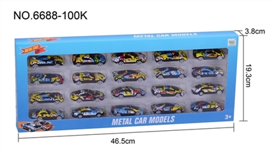 Slide eight graffiti alloy car - OBL754749