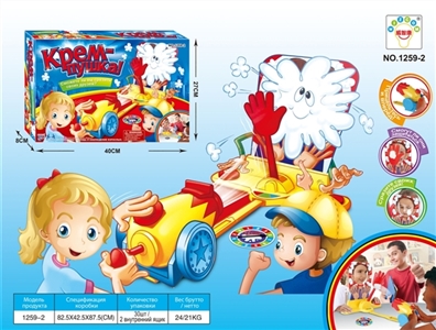 Pat your face four generations - Russian - OBL754782