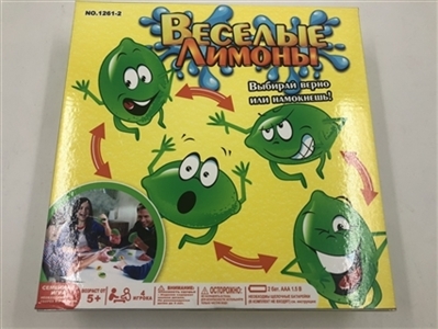 Lemon music game (2 AA package) - OBL754788