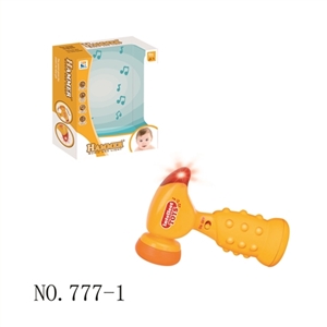 Baby cartoon hammer - OBL754810