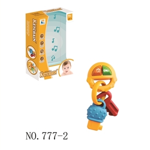 The baby key ring - OBL754812