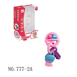 Bobby baby key ring - OBL754813