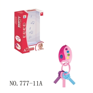 Bobby baby alarm - OBL754841