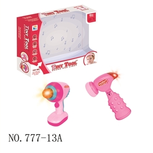 Bobby baby hammer drill combination - OBL754843
