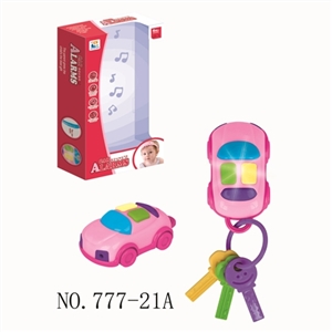 Bobby baby car alarm - OBL754858