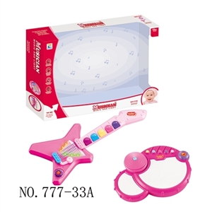Bobby baby electronic drum bass guitar - OBL754877