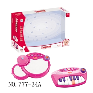 Bobby baby electronic organ - OBL754879