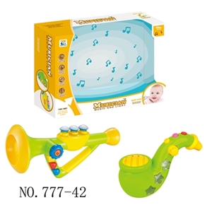 Baby sachs trumpet - OBL754894