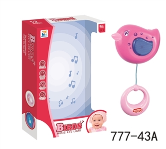 Bobby baby birds - OBL754897