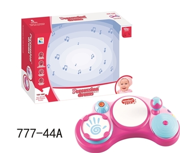 Bobby baby rocker drum - OBL754899