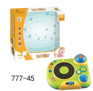 Baby DJ sets - OBL754900