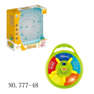 Small baby rock band - OBL754904