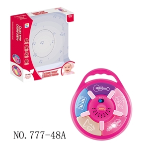 Bobby baby small rock band - OBL754905