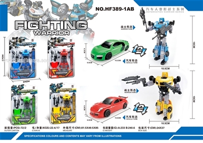 R8&爵士 - OBL754924