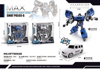 变形警车 - OBL754950