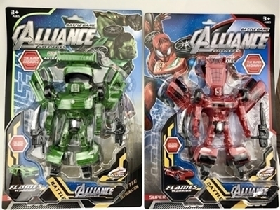 The hulk/spider-man - OBL754966