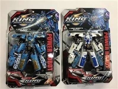 City ranger - OBL754985