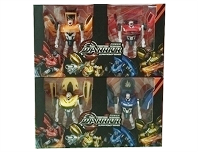 City ranger - OBL754990