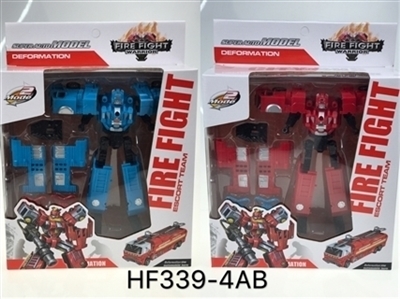 City ranger - OBL754991