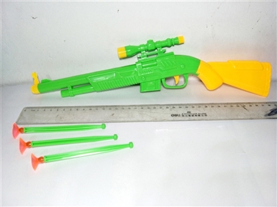 OPP color needle gun - OBL755000