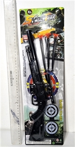 Wu needle gun suction plate and target - OBL755005