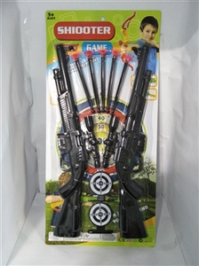 Article 2 the needle gun suction plate and target - OBL755009