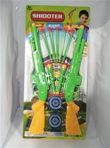 Article 2 the suction plate color needle gun and target - OBL755010