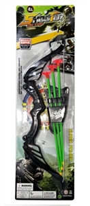 Single piece of zhuang wu bows and arrows - OBL755015