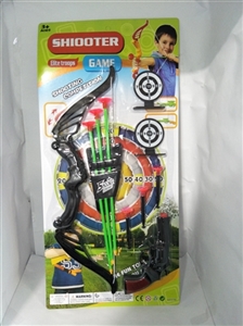 Wu archer with single revolver needle gun - OBL755021