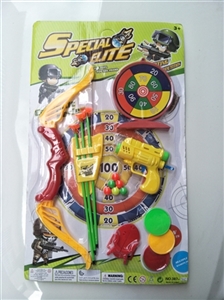 Color needle gun ejection suit - OBL755027