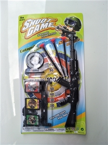 26 cm black needle gun plus three target - OBL755033