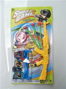 26CM色针枪加三连靶 - OBL755034