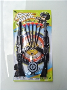 Article 2 the 26 cm black needle gun - OBL755037