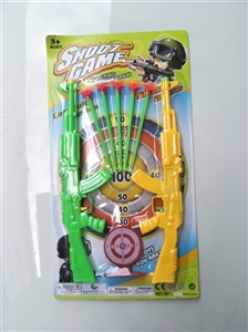 2条26CM色针枪 - OBL755038