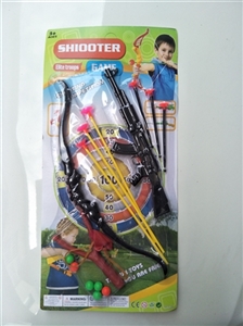 26 cm black needle gun plus bows and arrows and bow bird - OBL755041