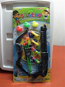 Wu archer with table tennis gun - OBL755045