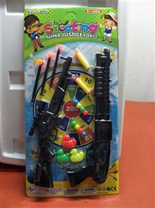 Wu needle gun with table tennis gun - OBL755046