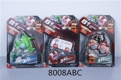 变形拯救战队 - OBL755081