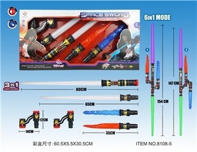 6-in-1 light sound telescopic sword - OBL755092