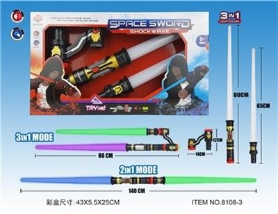 Three in one light sound telescopic sword - OBL755096